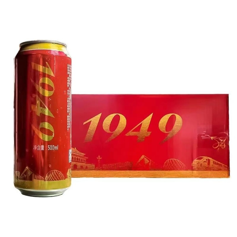 国威纪念版1949国威啤酒500ml/12/24罐批发特价