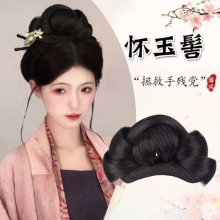 古风假发汉服头饰古装明制发型全发髻盘发贵女造型垫发包发饰神器