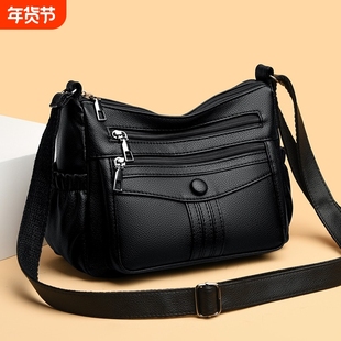 女包2024新款秋冬软皮多层百搭单肩斜挎包大容量中老年妈妈包肩包