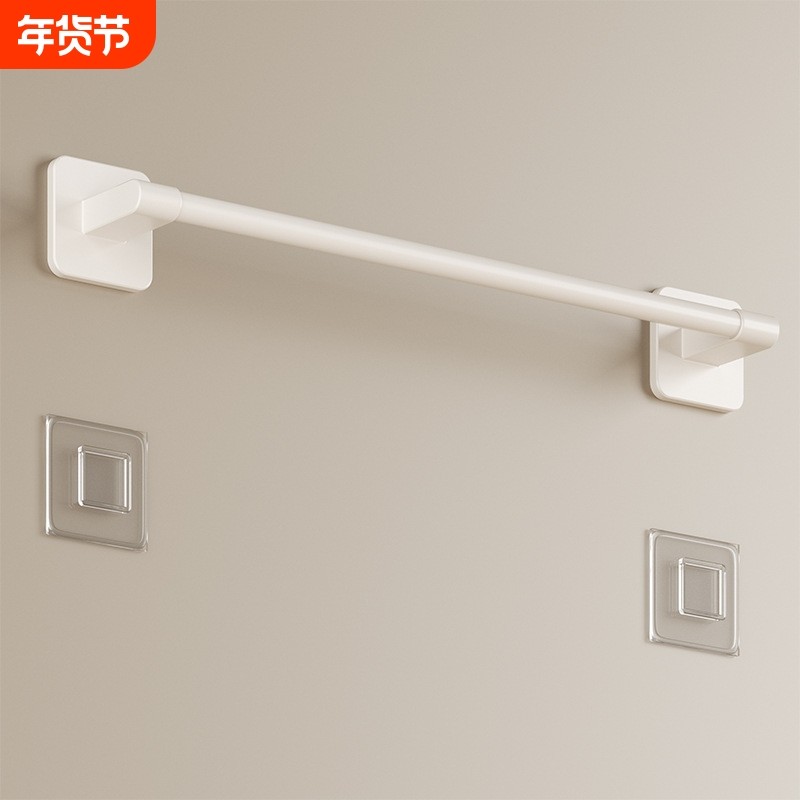 奶油风毛巾架卫生间免打孔挂杆浴室置物架子壁挂厕所收纳架双杆