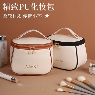 高级感化妆包女便携大容量2025新款化妆品随身收纳包袋旅行洗漱包