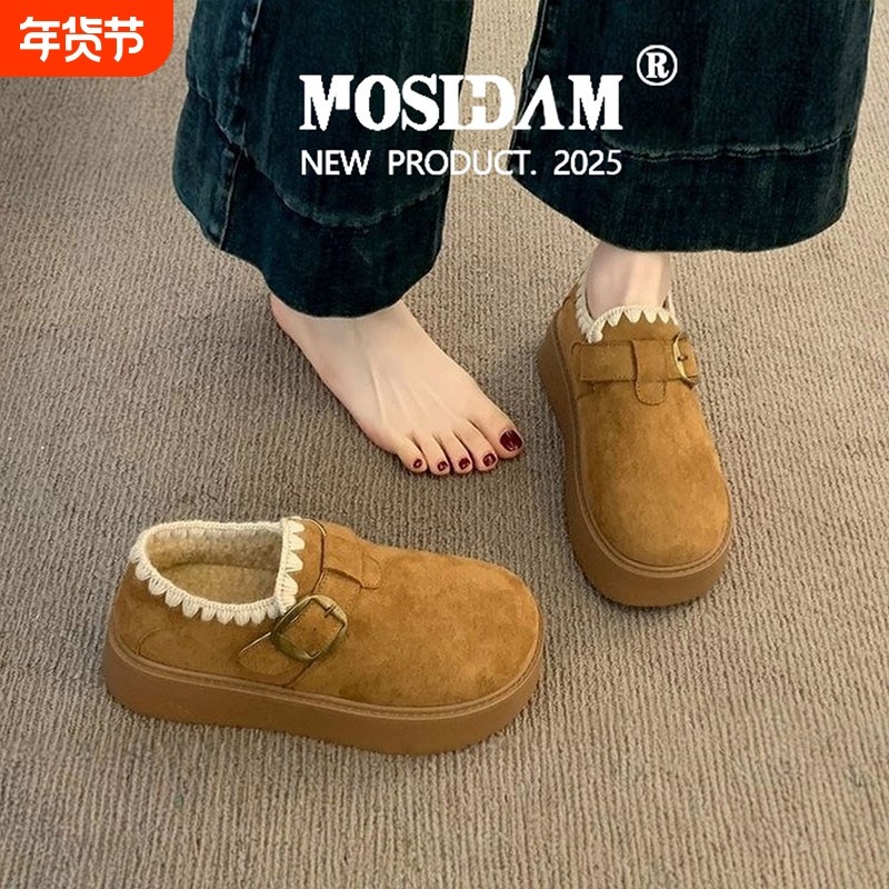 厚底加绒勃肯鞋女2025新款冬季一脚蹬女鞋低帮雪地靴二棉鞋乐福鞋,女鞋,勃肯鞋/软木鞋,淘宝优惠券,粉丝福利购,淘宝优惠卷