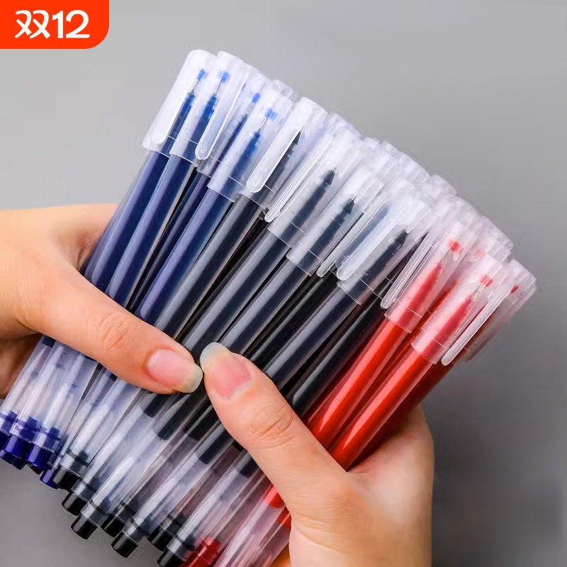 505巨能写中性笔大容量|千人加购