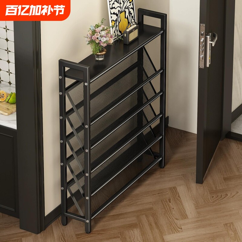 鞋架小窄门口多层家用铁艺超薄门后置物架入户简易鞋柜鞋子好物