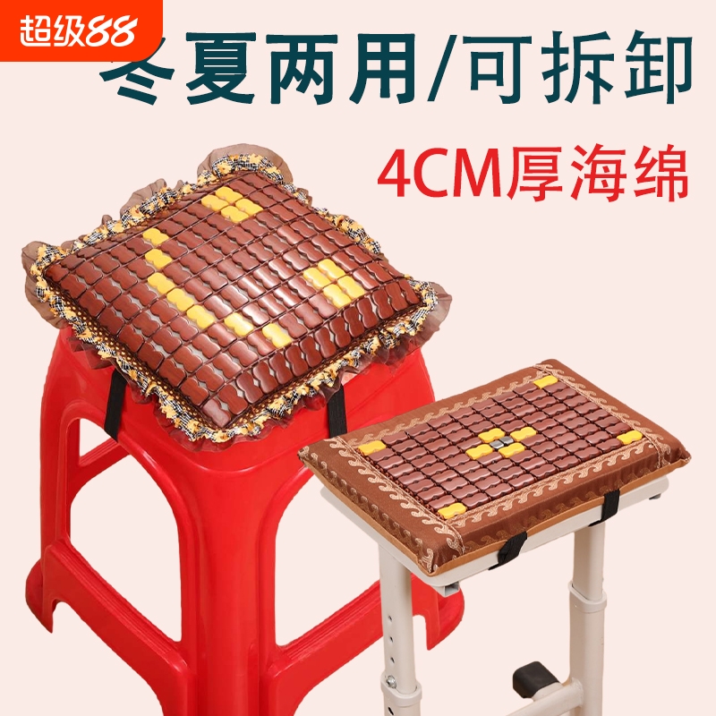 百岁竹益阳竹垫久坐不累工厂坐垫