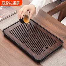 茶盘家用小型沥水盘功夫茶具竹制茶海茶杯收纳盘干泡盘储水办公室