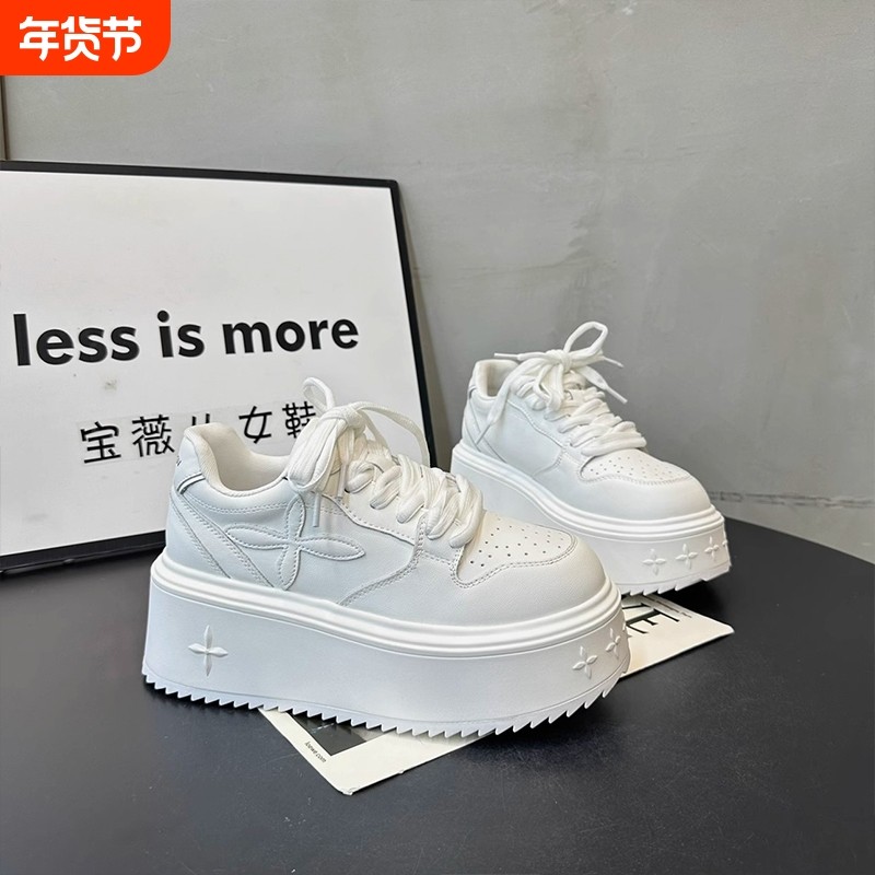 百搭系带厚底松糕增高超火小白鞋子女2025春秋季新款爆款休闲板鞋,女鞋,时尚休闲鞋,淘宝优惠券,粉丝福利购,淘宝优惠卷