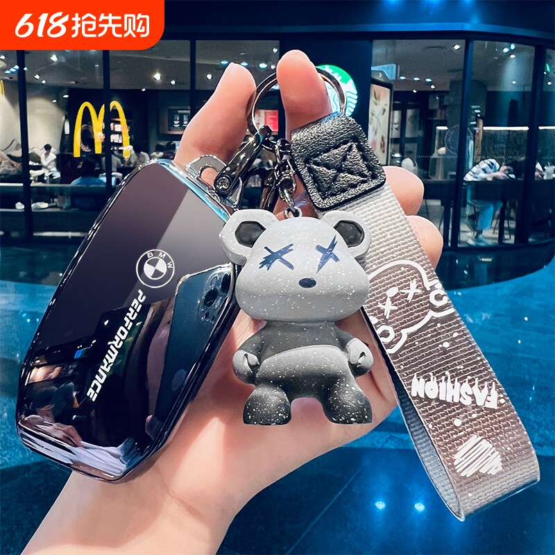 宝马5系钥匙套X5/X1外壳X3包X6/iX1保护XM扣i5/x