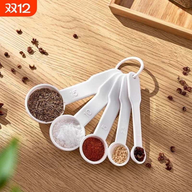 厨房食品级量勺克数|千人加购