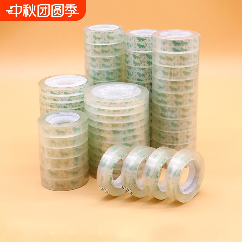 文具胶带透明胶带办公用品高韧性										