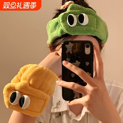 洗脸束发带可爱大眼睛加绒加厚