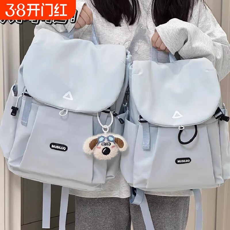 韩系学生轻便旅游双肩包女初中小众书包大容量背包防水可放立体