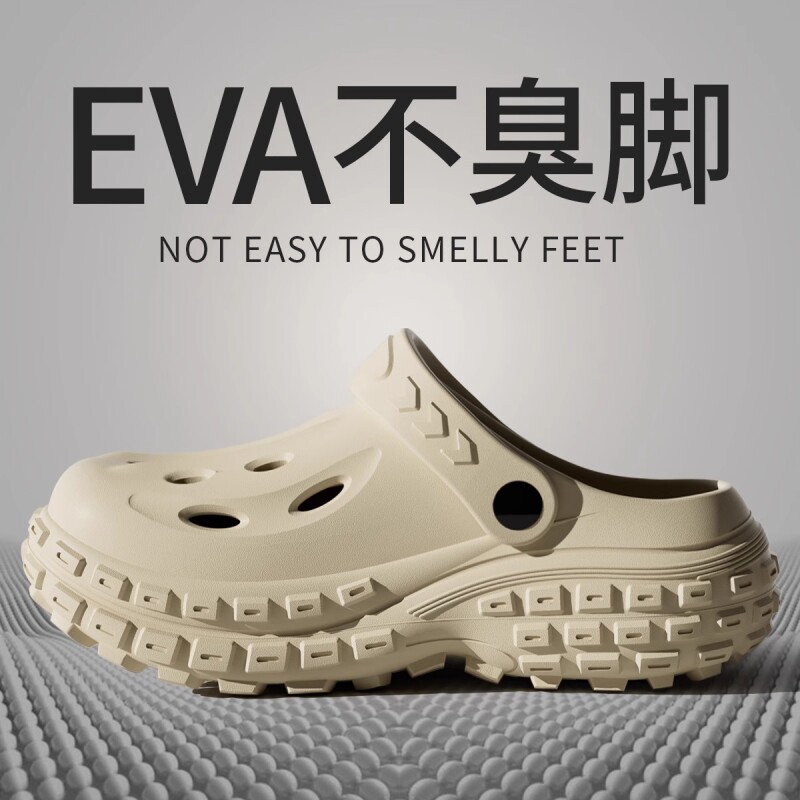 踩屎感洞洞鞋男款夏季外穿2025新款厚底凉鞋防滑防臭拖鞋男士开车