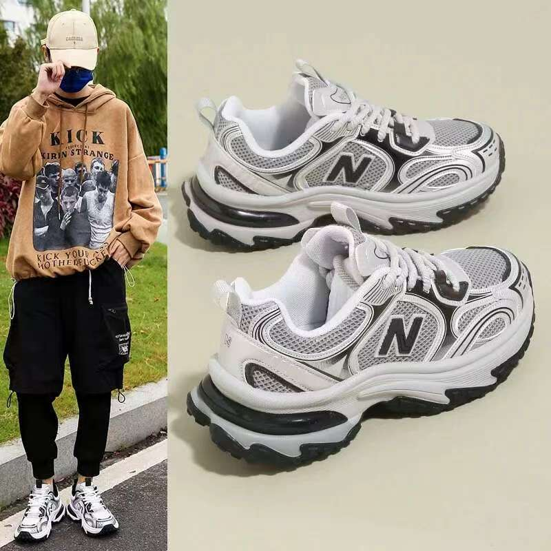 NEW BOLUNE/ 新百伦休闲老爹鞋潮流厚底缓震男女运动鞋增高N819