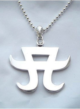 大A标志项链经典时尚百搭简约个性气质高级感小众设计项链