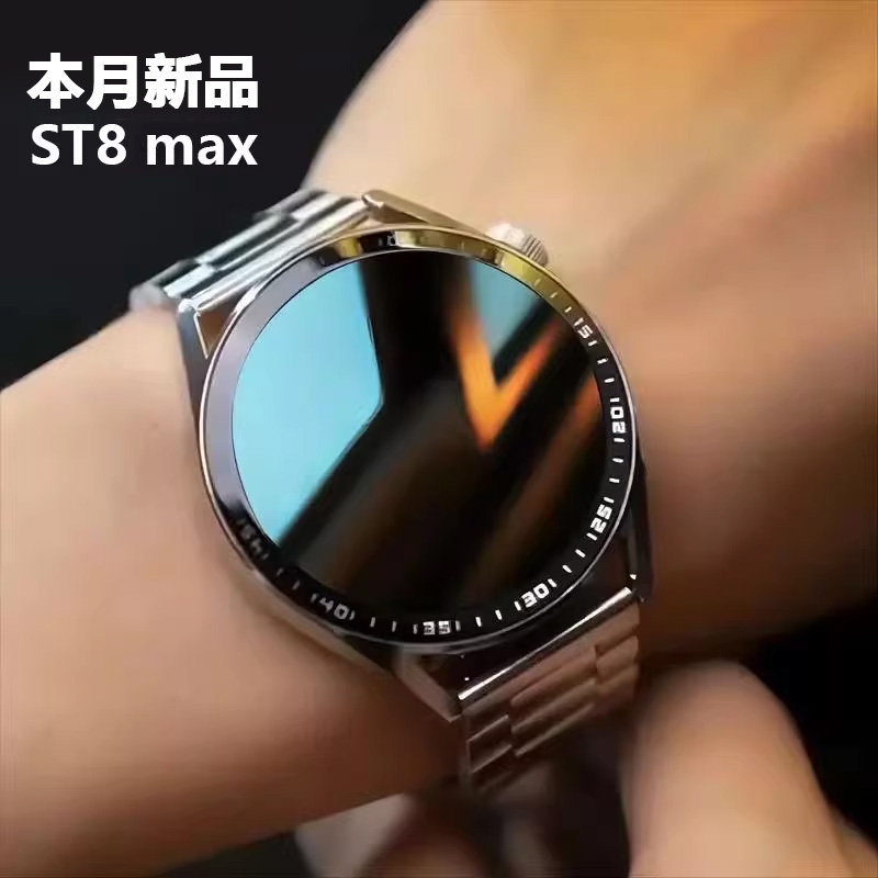 汇茗品智能手表watch太空人ST3代蓝牙通话运动顶配多功能适用于男女