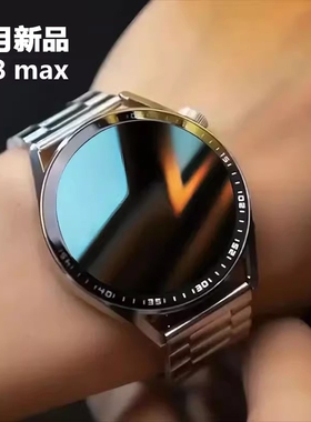 汇茗品智能手表watch太空人ST3代蓝牙通话运动顶配多功能适用于男女