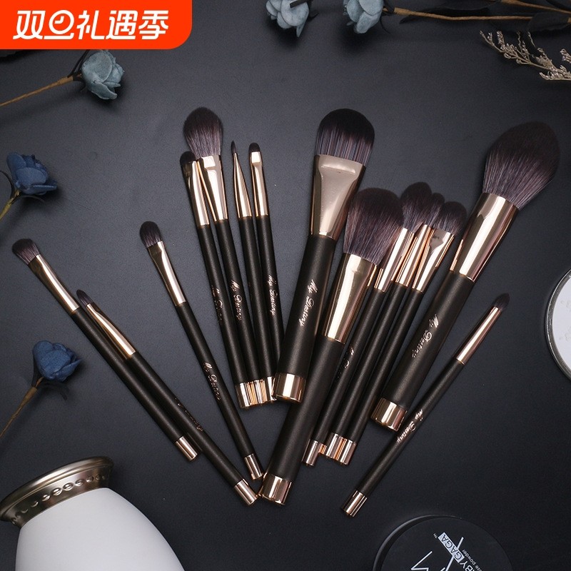 my destiny/米蒂斯美妆磁系列化妆刷套装高光眼影散粉粉底