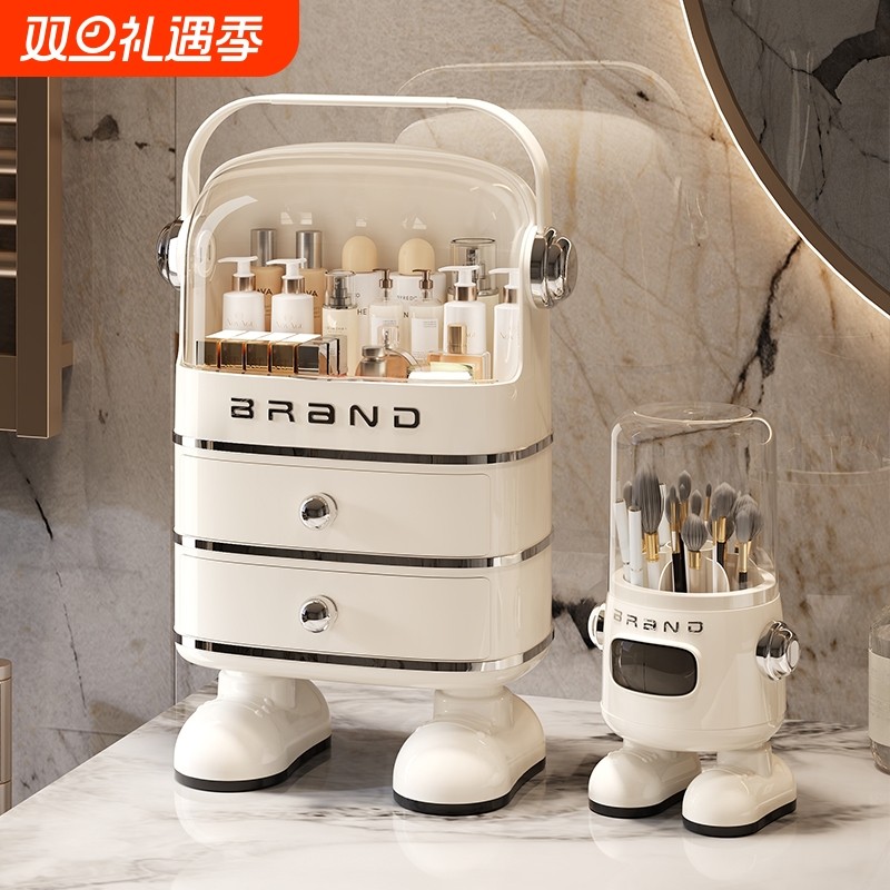 化妆品收纳盒台置卡通轻奢梳妆用品整理盒女士高颜值站脚款化妆盒
