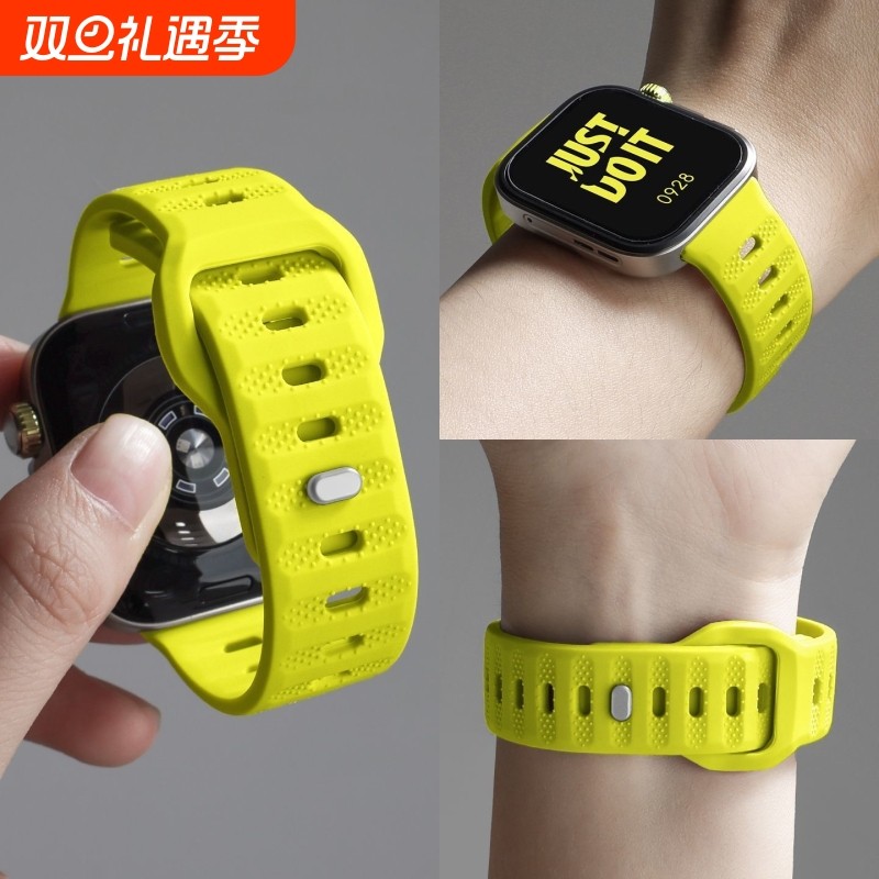 适用小米手环9pro表带10Pro新款粒面运动液态硅胶腕带8pr