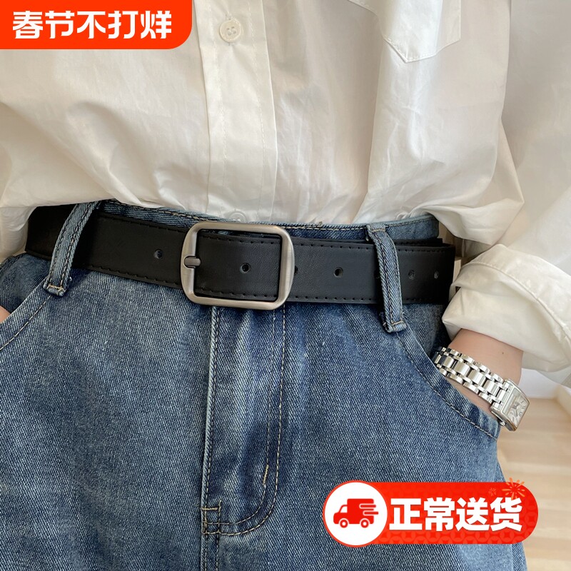 针扣皮带腰带男潮年轻人军训日式ins韩版牛仔裤简约百搭男女百搭