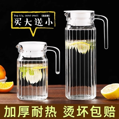 耐热玻璃冷水壶大容量泡茶壶