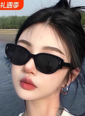 折叠偏光墨镜轻盈折叠偏光护眼