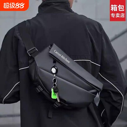 多功能新款男士斜挎包腰包单肩包背包2025胸包磁吸扣大容量骑行车
