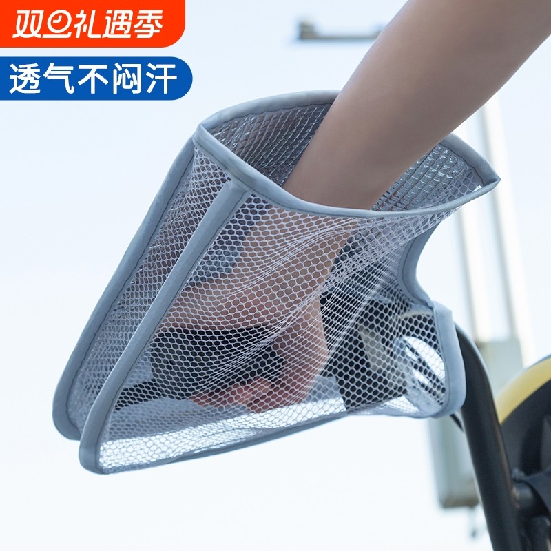 电动车防晒手把套夏季电车摩托车手套遮阳防水挡风电瓶车把套手罩