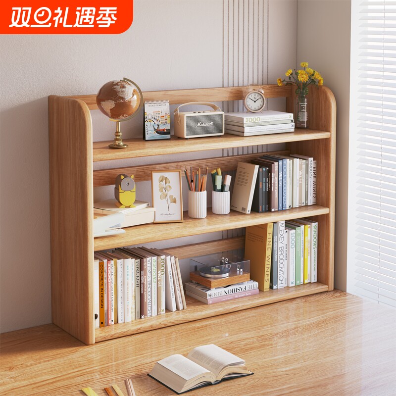 飘窗书架桌面置物架窗台收纳柜子储物柜的小书柜多层分层架桌上