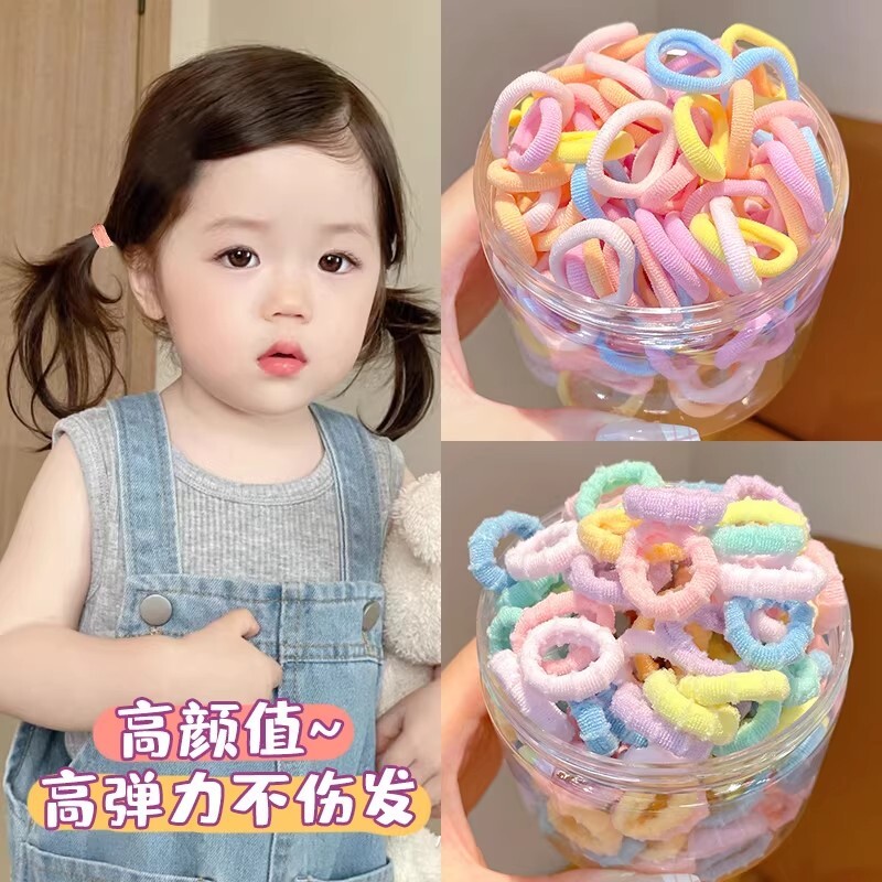 儿童小女孩不伤发毛巾圈女童扎头发高弹力皮筋宝宝头绳高颜值彩色