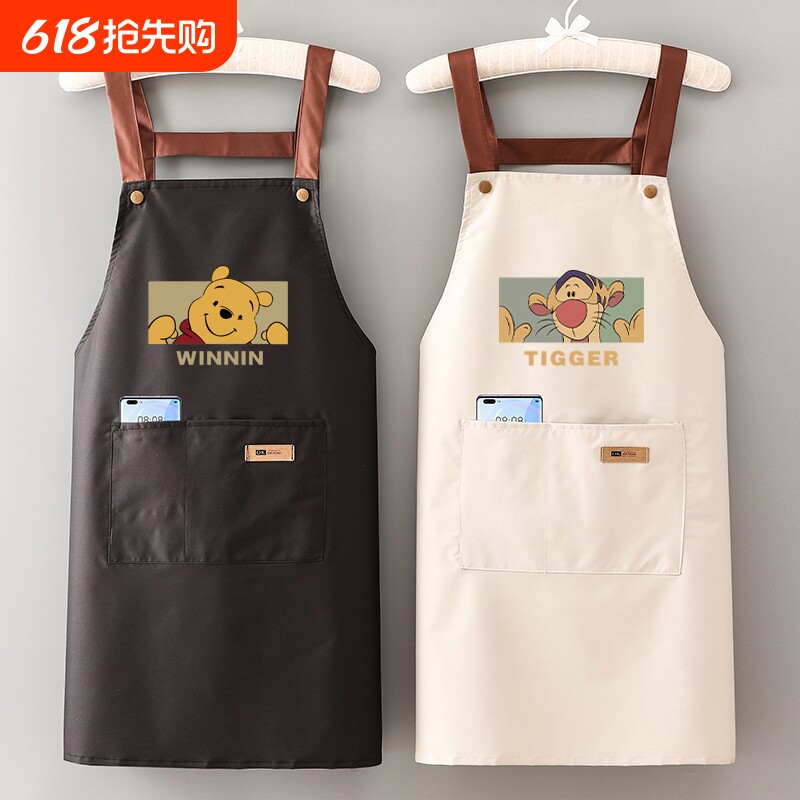 家用厨房围裙防水防油新款女时尚网红洋气围腰做饭餐饮工作服成人