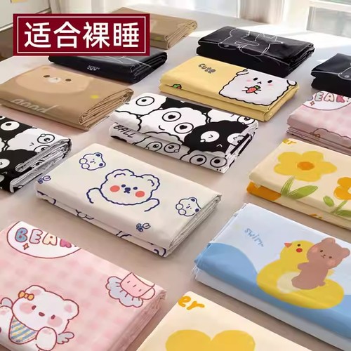 水洗棉卡通防水床单舒适亲肤