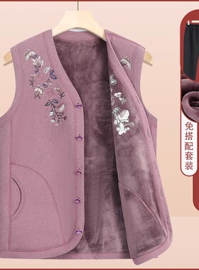 中老年无袖加绒秋冬季马甲