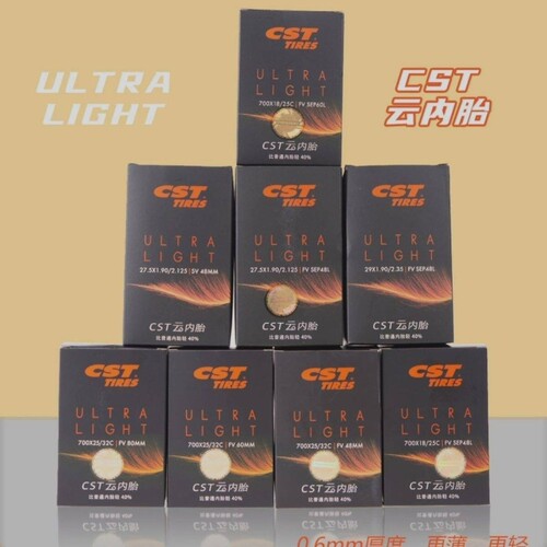 CST正新超轻云内胎公路车胎700X23/25/28/32C训练竞赛轮胎内带