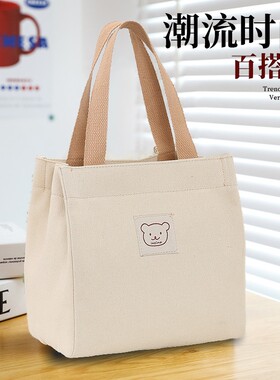高颜值帆布手提包宝妈外出简约小