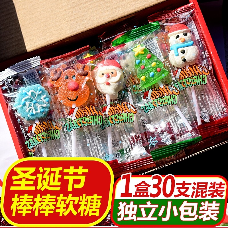 圣诞节糖果卡通可爱圣诞棒棒糖创意礼物小零食软糖硬糖造型小包装