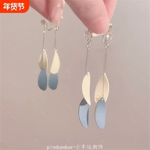 羽翼飘落 森系叶子流苏耳饰蚊香盘耳夹无耳洞清新小众设计耳钉女