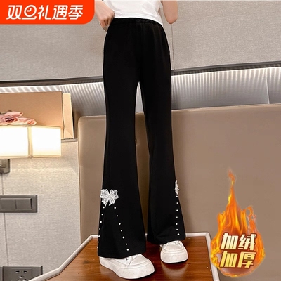 女童秋冬加绒喇叭裤黑色白色