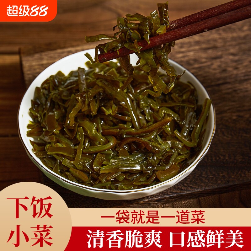侯屯香辣海带丝20克小包装开袋即食下饭菜腌制菜独立包装袋金针菇图片