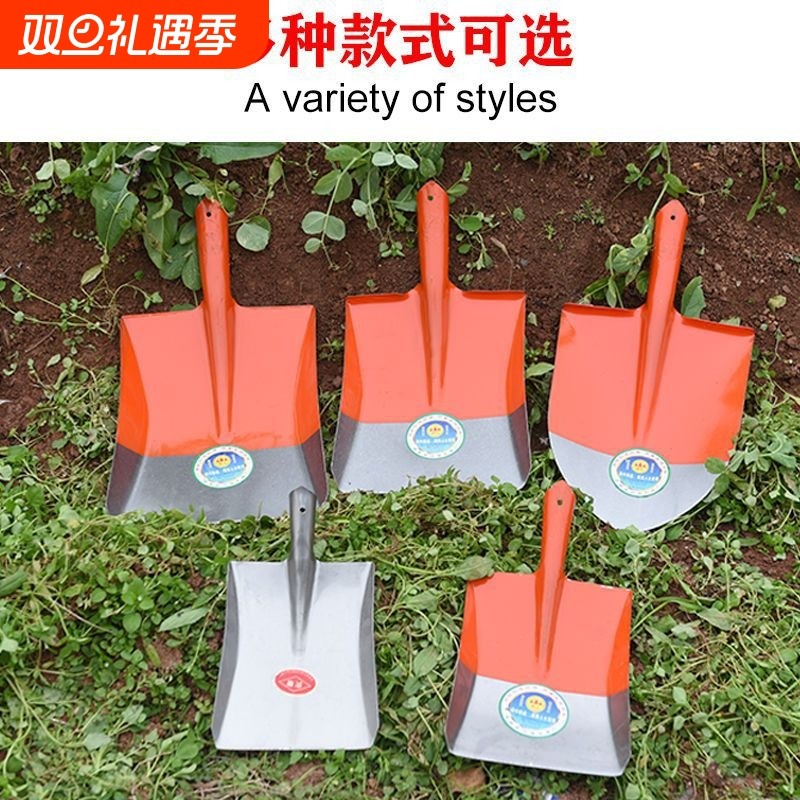 木柄铁锹锰钢全钢加厚钢锹煤锹种花尖方平头锹农用泥锹园林工具