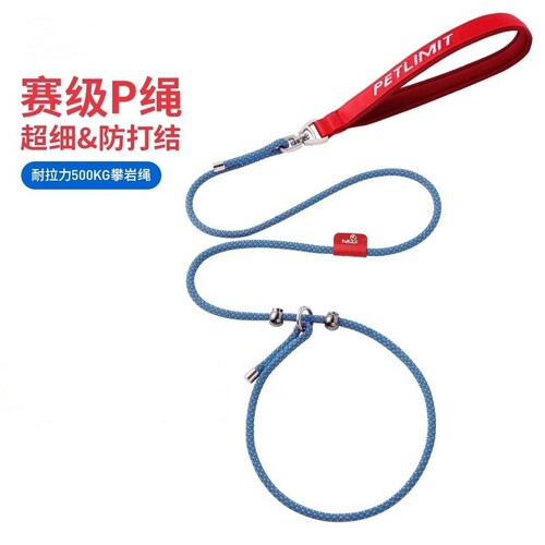【全网爆款】加厚防爆冲升级狗绳