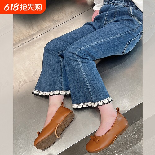 儿童喇叭裤女童洋气牛仔裤大童装休闲长裤子女孩2025春秋新款黑色