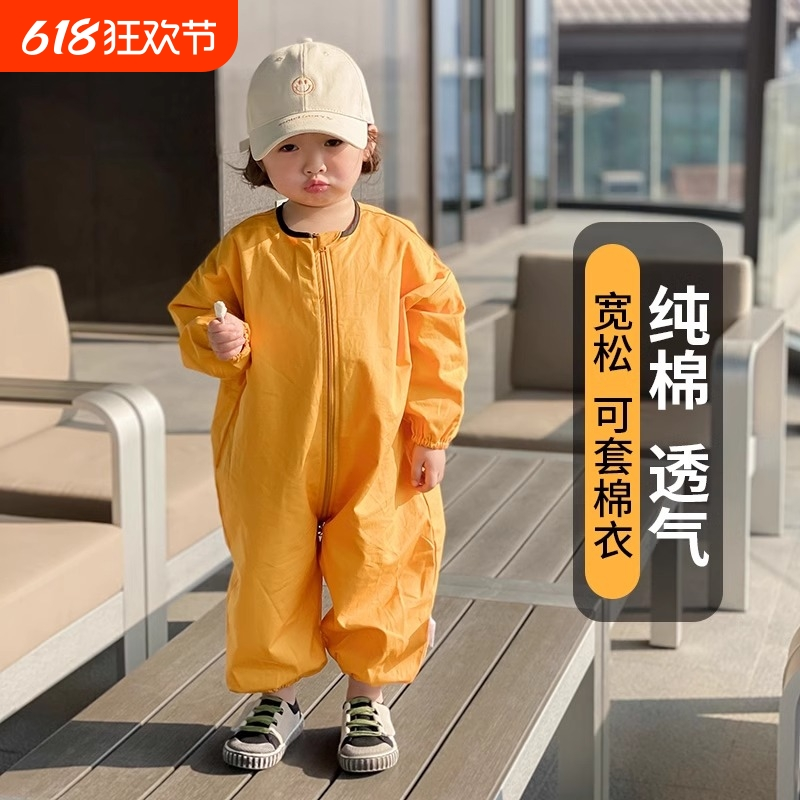 宝宝爬爬服户外婴儿爬行服连体衣服儿童外出纯罩衣防脏全身春秋