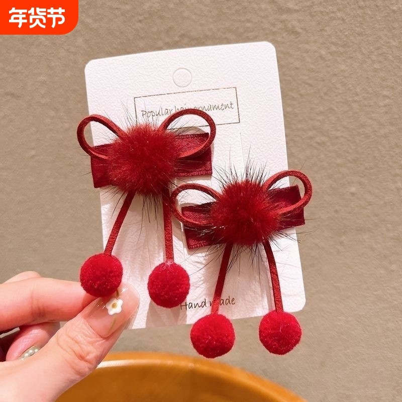 过年新年红色蝴蝶结对夹儿童小夹子头饰女童公主发夹宝宝发卡发饰