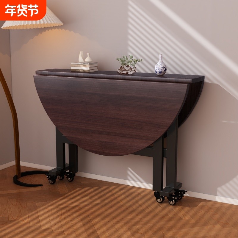 折叠餐桌家用小户型简约吃饭桌子出租房可移动多功能隐形大圆桌子