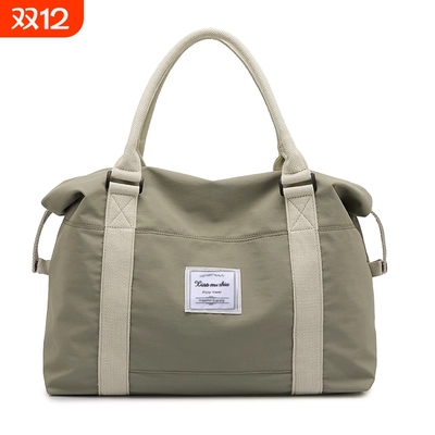 旅行包行李包大容量待产收纳袋