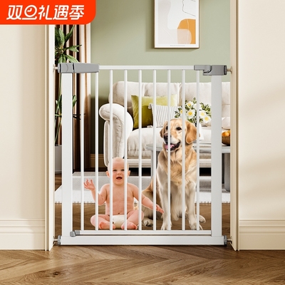 宠物围栏狗门栏狗栅栏室内儿童楼梯小型中型大型犬防护栏杆隔离门