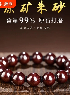 花智宁圣诞元旦春节本命年礼物