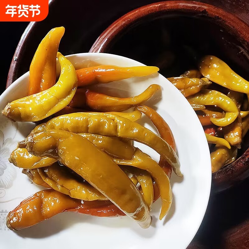 湖南农家老坛酸辣椒酸豆角贵州四川青辣子脆腌辣椒商用下饭泡菜